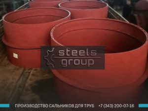 фото набивных сальников 5.900-2 в Новошахтинске