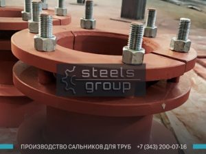 фото нажимных сальники 5.900-3 в Новошахтинске