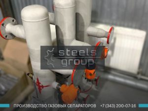 Сепаратор СЦВ фото в Новошахтинске