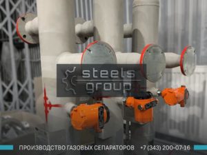 Сепараторы СЦВ фото в Новошахтинске