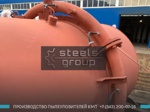 Центробежный пылеуловитель КМП-3,2 в Новошахтинске